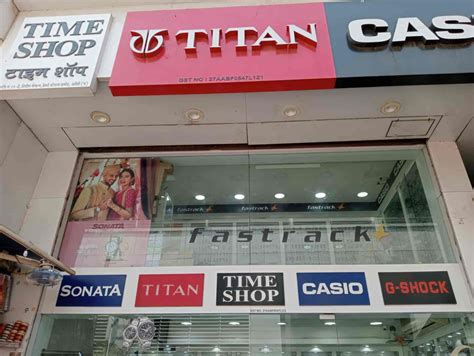 watch shop in bhandup west